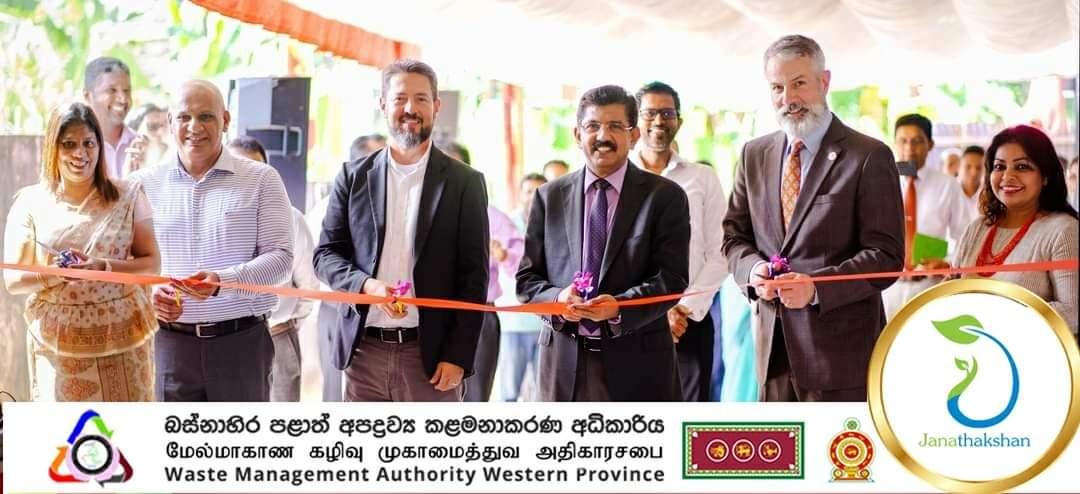 Plastic Recycling Center (PRC) was inaugurated.