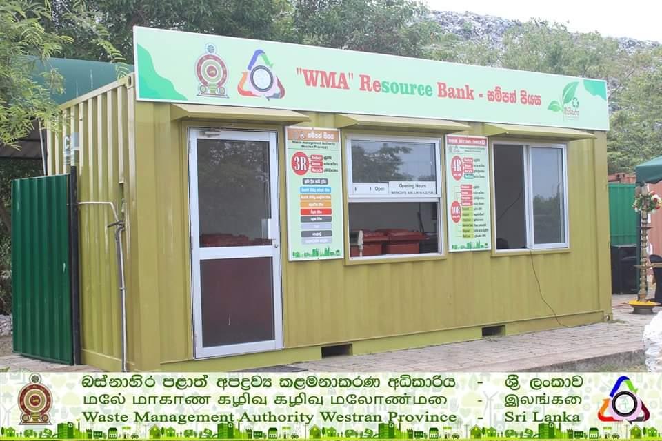 WMA (Karadiyana) - Resource Bank Opening