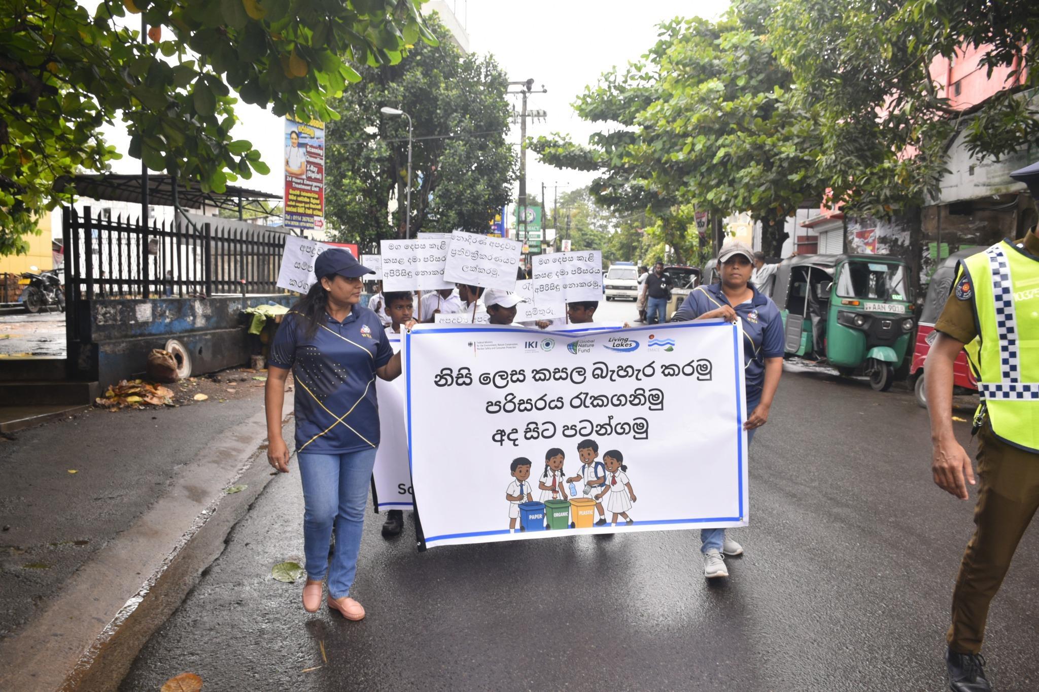 පරිසර දිනයට සමගාමීව පවත්වනු ලබන “පරිසර සතියේ” පළමු දිනය වෙනුවෙන් බස්නාහිර පළාත් අපද්‍රව්‍ය කළමනාකරණ අධිකාරිය වැඩසටහන් කිහිපයක් සංවිධානය කර තිබුණි.