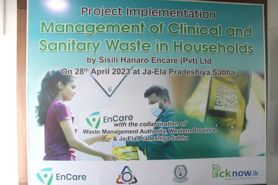 A program for the safe destruction of clinical and sanitary waste collected in homes and institutions is launched - Ja ela
