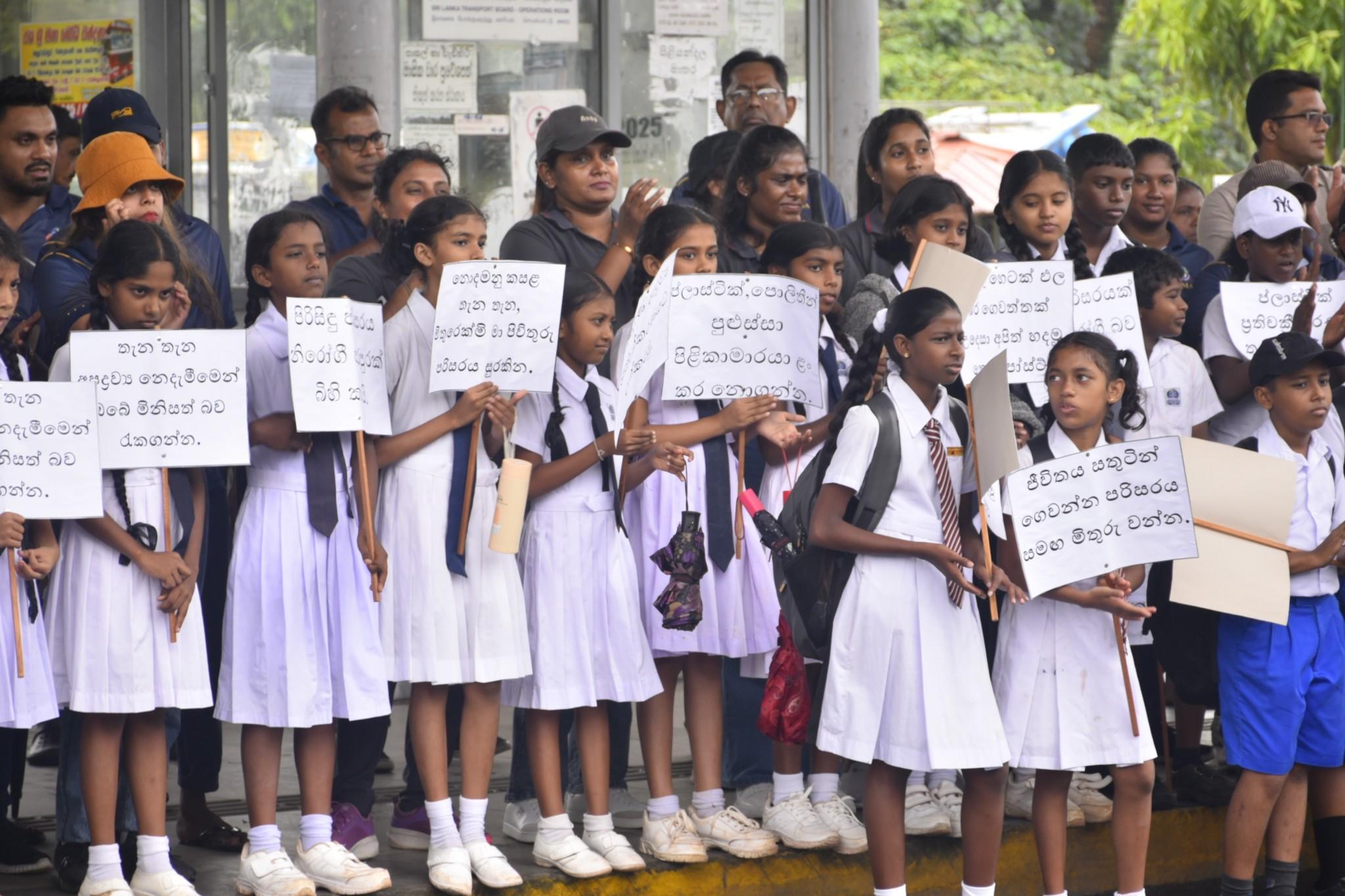 In line with World Environment Day, the Western Provincial Waste Management Authority organized several programs to mark the first day of “Environment Week.”