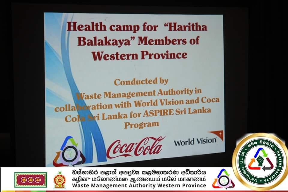 Health camp for Haritha Balakaya Members of W.P