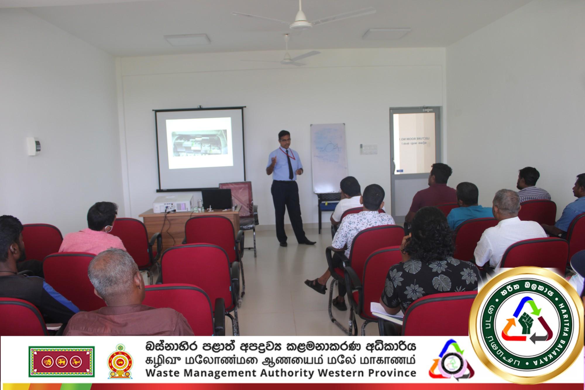 “MIHISARU” FIELD RESEARCH & TRAINING CENTER - Waste Management Authority - Western Province - 2023.03.03