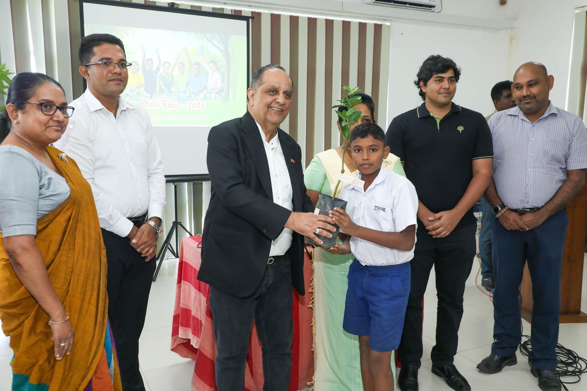 “உலகச் சுற்றுச்சூழல் தினம்”